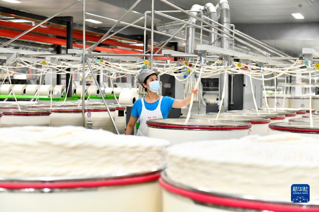 盛传移动员工登录平台
